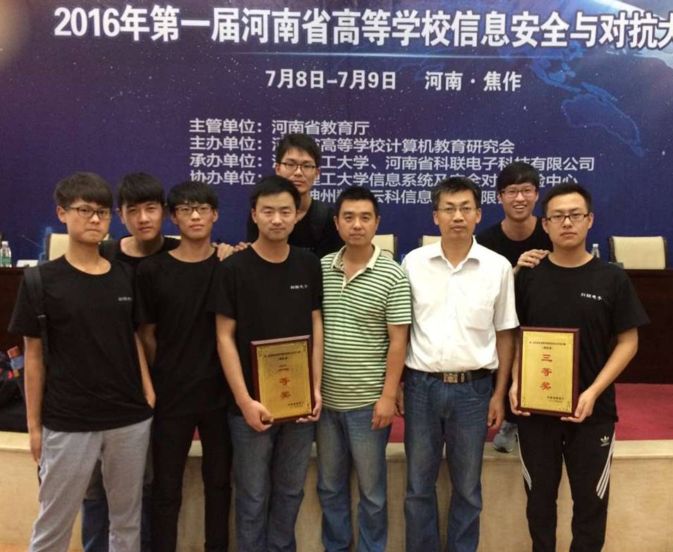 iscc-1